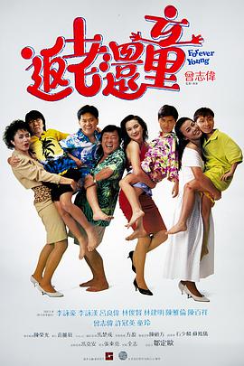 757福利视频